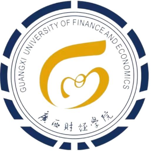 广西财经学院